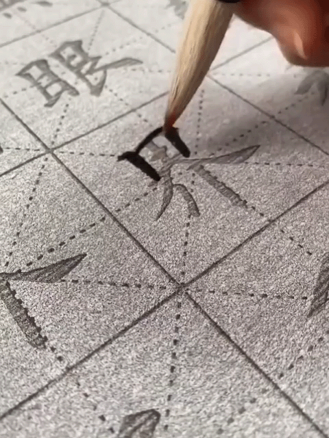 1760758459139036.gif 1760758459139036.gif